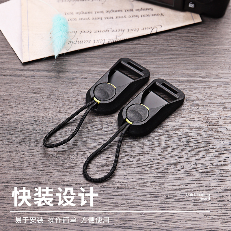 相机背带快拆扣连接适用佳能