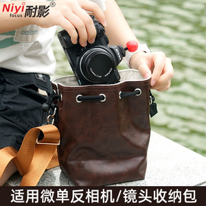 耐影适用于富士XS20 XE5 XA3 XT20微单反数码相机XT30水桶包XS10束口内胆佳能200D收纳包R50 R7 R6 R8保护包