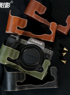 适用富士相机包XS20 XH2 XH2S XT4  XS10 XT10 XT20 XT30二代三代 XT5 XA5 XT200 XA7 XE4 XT3 XM5底座收纳包