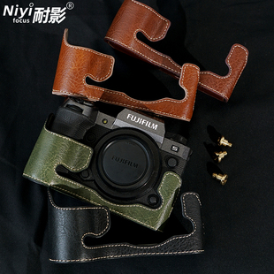 适用富士相机包XS20 XH2 XH2S XT4  XS10 XT10 XT20 XT30二代三代 XT5 XA5 XT200 XA7 XE4 XT3 XM5底座收纳包