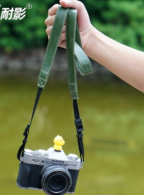 耐影 相机背带 适用佳能G7X2 G7X3富士a7m4索尼R50微单Z30反复古肩带斜挎快挂脖绳复古文艺快拆扣