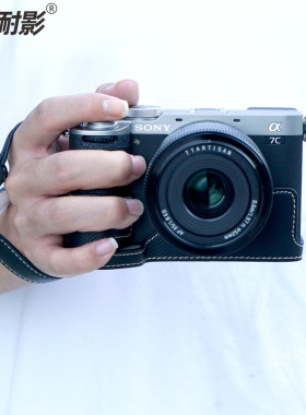 耐影A7C2适用A7CR相机包ZV1M2皮套底座索尼ZVE10 A5000 A6000 A6300  A6400 ZV-1F A7M4 A7S 真皮保护套