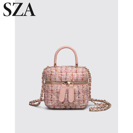 SZA小香风菱格链条小包女2023秋冬新款毛呢单肩斜挎包手提盒子包