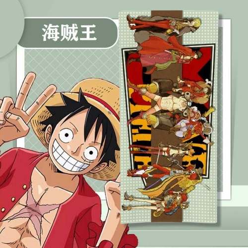 银魂毛巾价格 银魂毛巾图片 星期三