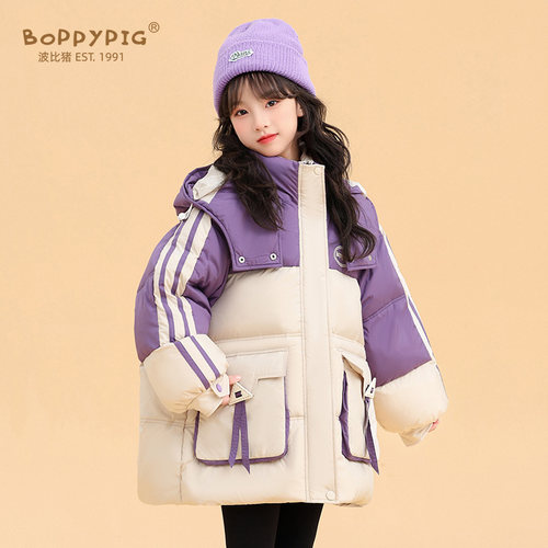 波比猪中长款加厚男女儿童羽绒服