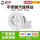 316LSi 309 309LSi 不锈钢气保焊丝308 309LMo 321材质15公斤一盒
