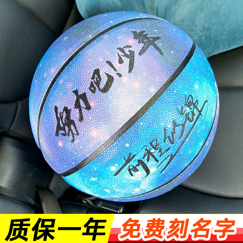 儿童专用表演训练刻名字幼儿园