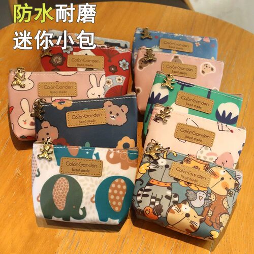 卡通印花防水牛津布迷你零钱包