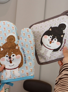 厨房可爱卡通加厚防烫手套隔热垫日本Kusuguru正品隔热耐高温烘焙