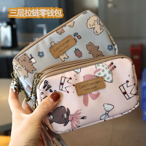 韩国防水三层拉链手机包零钱包