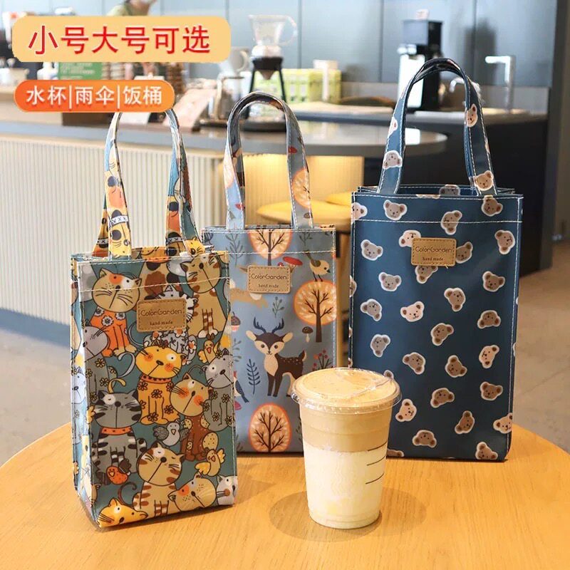 韩国防水大容量水杯袋保温杯包雨伞收纳袋保温桶包圆形饭盒袋手提