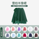 儿童舞蹈服半身裙女童练功服芭蕾舞裙一片式 系带围裙成人雪纺短裙