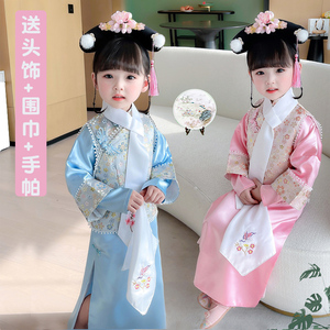 儿童满族服旗袍装古装女童汉服少数民族清朝格格服六一儿童演出服