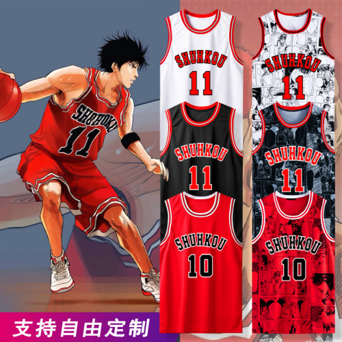 灌篮高手球衣樱木花道篮球服套装