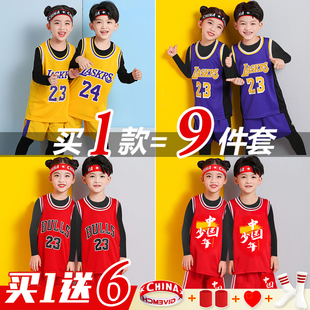 兒童籃球服套裝 速干球衣女學(xué)生表演訓(xùn)練隊服定制 男童科比24號短袖
