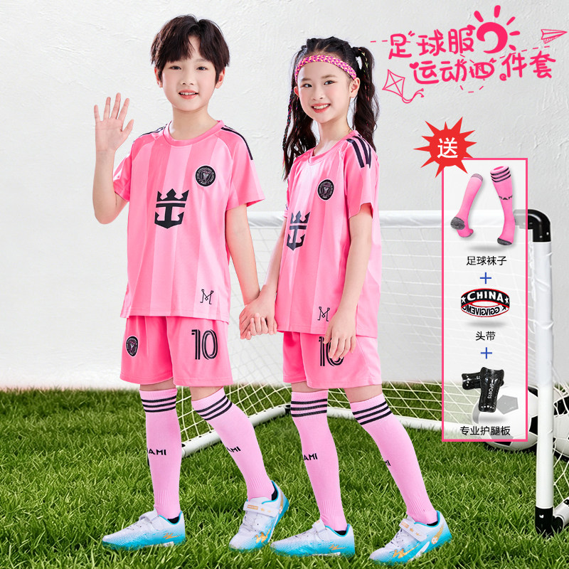 儿童足球服套装男童梅西10号球衣c罗中小学生短袖足球训练服定制 - 实物图