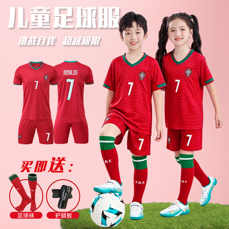 儿童足球服套装男童梅西10号球衣
