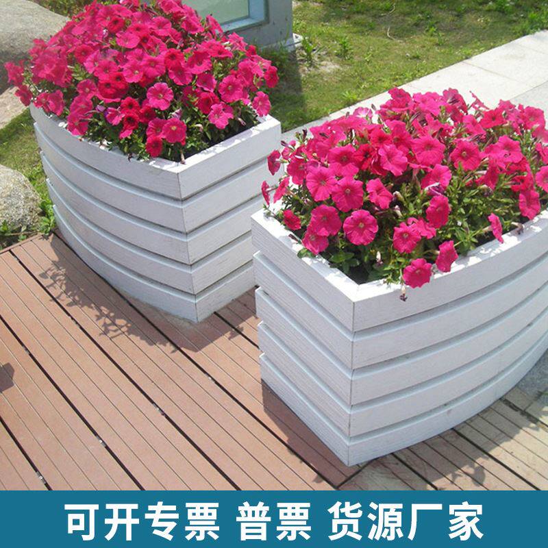厂家市政道路户外组合花箱 白色塑料树脂槽花坛微发泡花箱