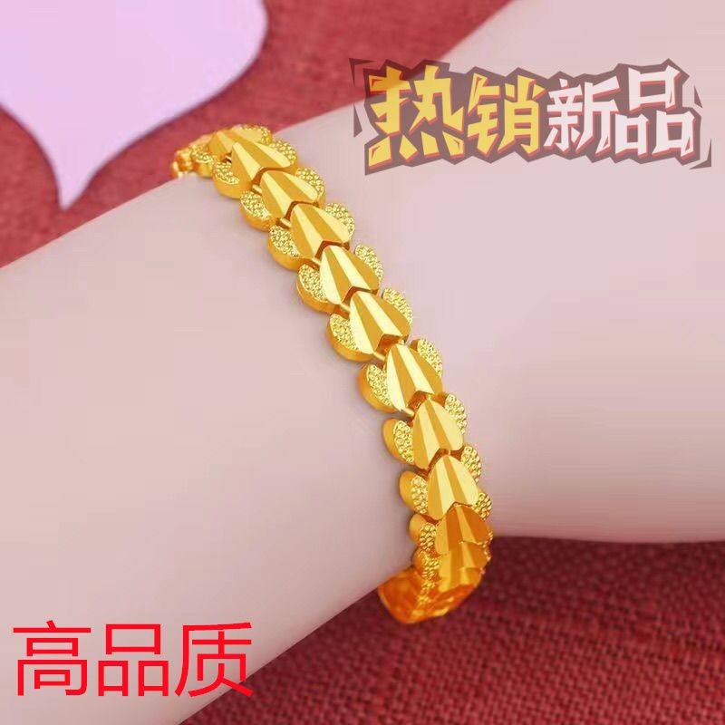 正品越南沙金手链女黄色新