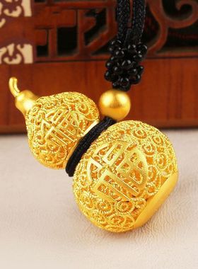 正宗越南沙金镂空葫芦链福