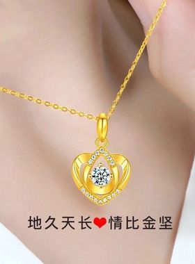 正品越南沙金项链女新款吊