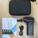 Вентилятор, высокоскоростной портативный мощный воздуховод, популярно в интернете