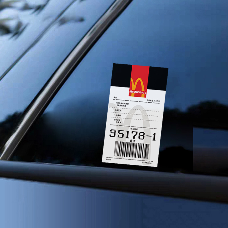 汽车车贴创意搞笑人物反光车贴M标麦当劳英字清单创意车身遮痕