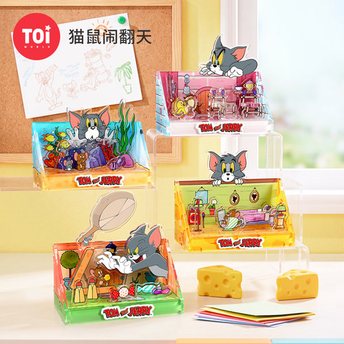 TOI图益拼图猫和老鼠正版授权周边3d立体diy冰箱贴盲盒猫鼠闹翻天
