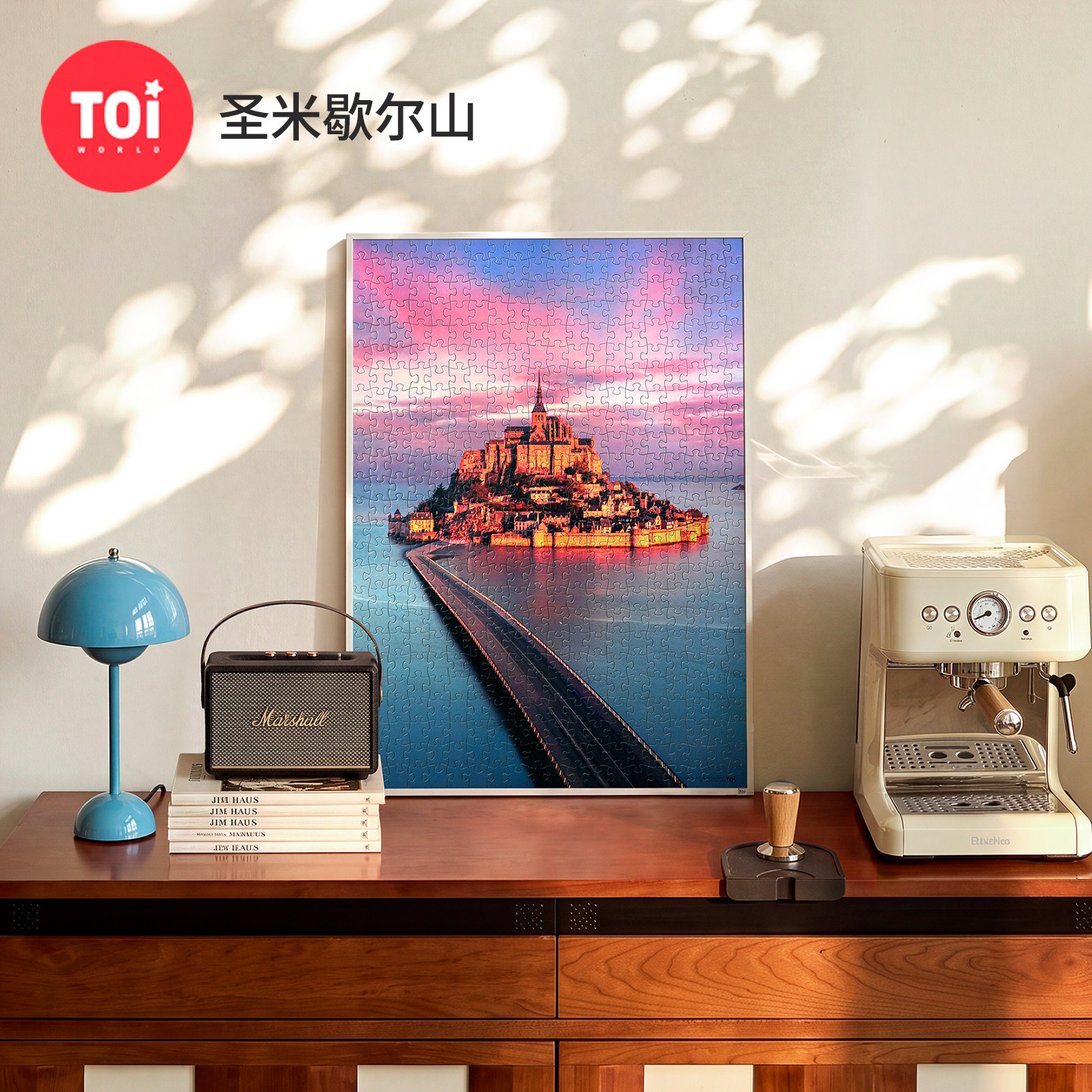 TOI图益拼图高级感成人版500片简约大气风景挂墙装饰画圣米歇尔山图片