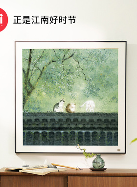 TOI图益拼图片成人版1024片手工diy玩具治愈系挂画正是江南好时节