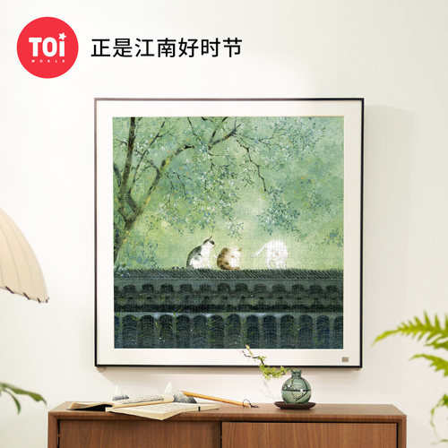 TOI图益拼图片成人版1024片手工diy玩具治愈系挂画正是江南好时节
