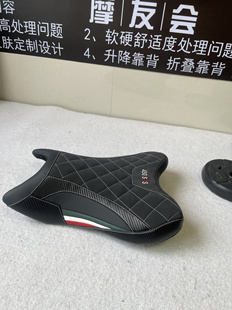 春风450sr坐垫改装定制也可个性定制DIY摩托车坐垫定制可降低加高