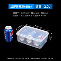 【Толстая пищевая класс 2,0 л】 холодильник холодильник