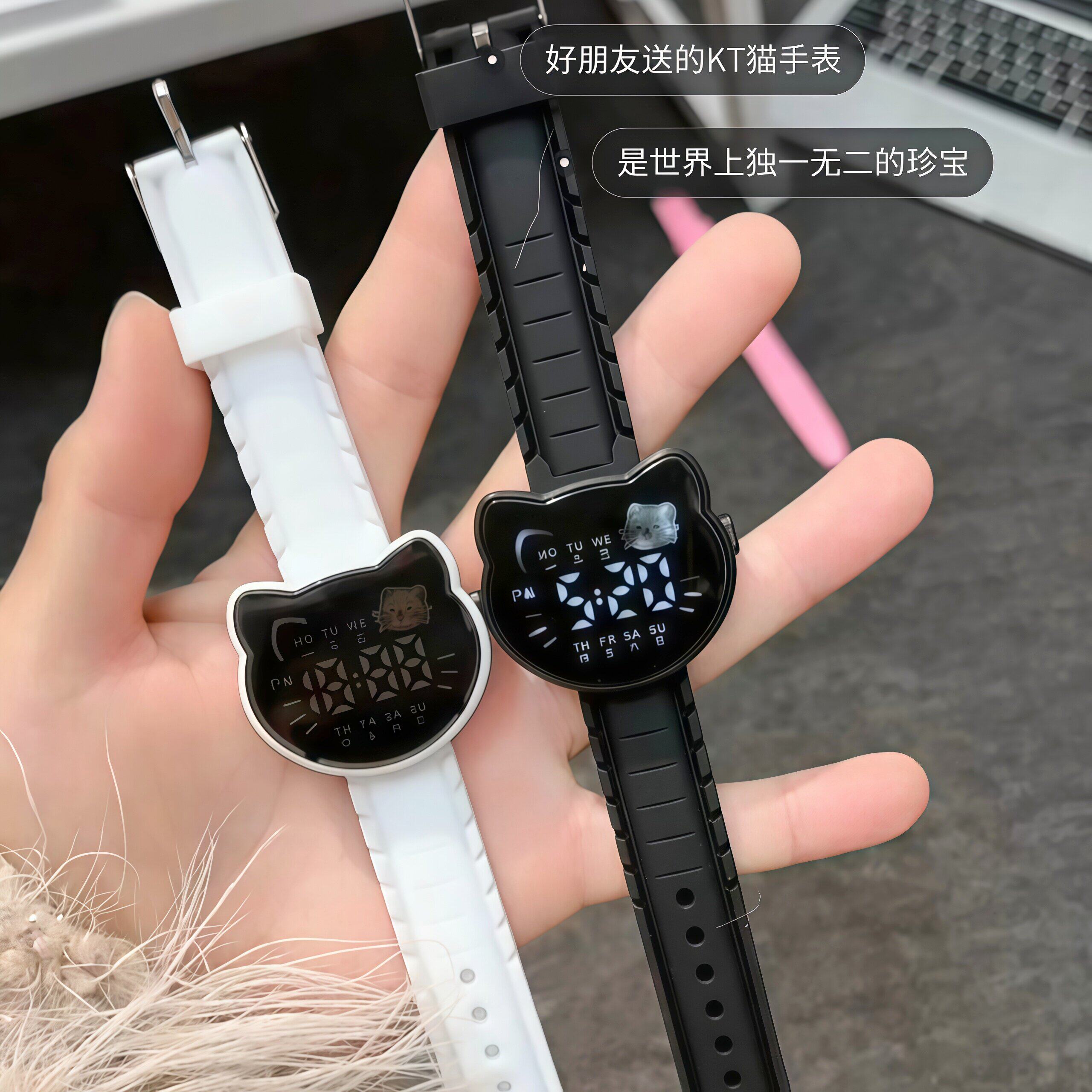 可爱猫咪手表电子表只看时间数字显示中小学生初中儿童LED夜光表