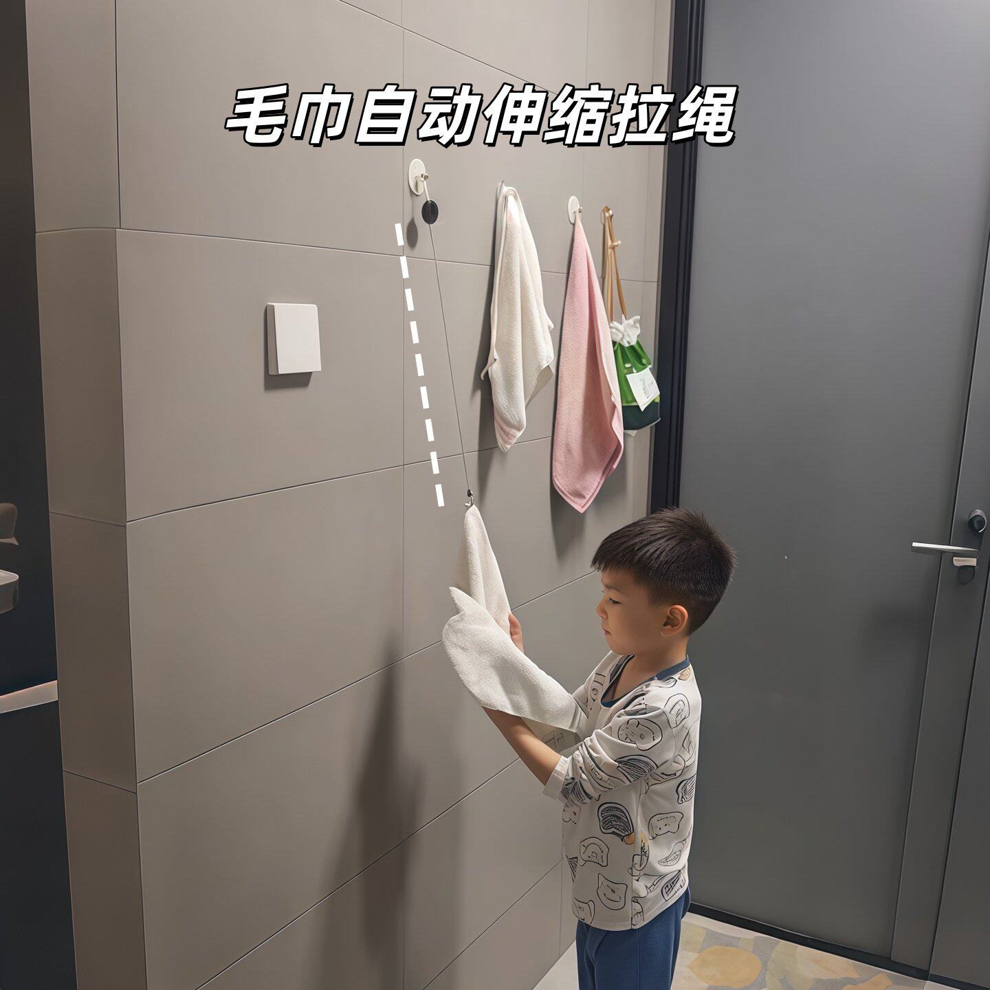 儿童毛巾伸缩挂绳绳自动拉绳易拉扣扣弹力创意小巧实用防丢
