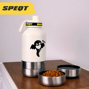 澳洲SPEQT 人宠双享保温杯狗狗猫外出便携喂水喝水折叠碗粮食户外