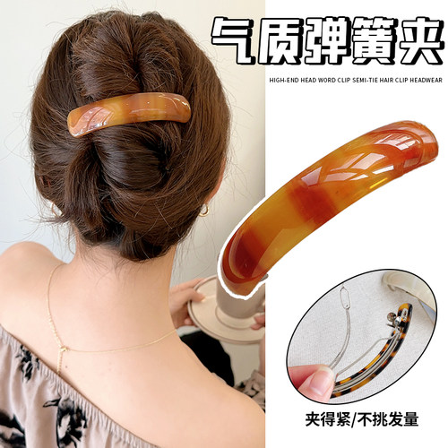 后脑勺不硌头的发夹一字夹