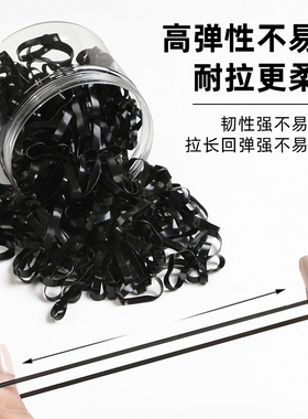 一次性皮筋黑色儿童不伤发女扎头2025新款高弹力耐用头绳头饰发圈