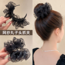 网纱丸子头抓夹女高级感2025新款 盘发神器气质发卡后脑勺发夹头饰