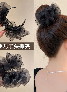 网纱丸子头抓夹女高级感2025新款盘发神器气质发卡后脑勺发夹头饰