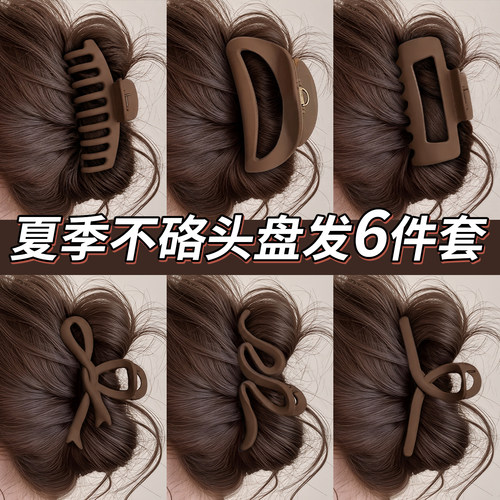 基础不硌头大号发量大抓夹鲨鱼夹
