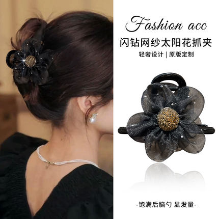 网纱水钻抓夹女2025新款发夹后脑勺花朵鲨鱼夹发量少盘发夹子头饰