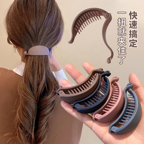 磨砂马尾夹盘发后脑勺发卡