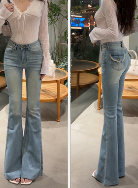 秋冬上新加绒6838百搭显瘦气质浅色喇叭裤中高腰显瘦微喇牛仔裤女