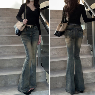 弹力收腰显瘦牛仔裤 立体剪裁提臀设计感微喇叭裤 女 新款 6892秋冬季