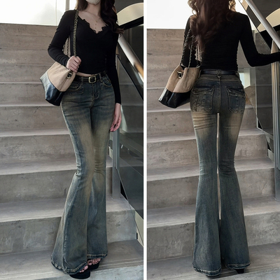 设计感翻盖提臀微喇裤