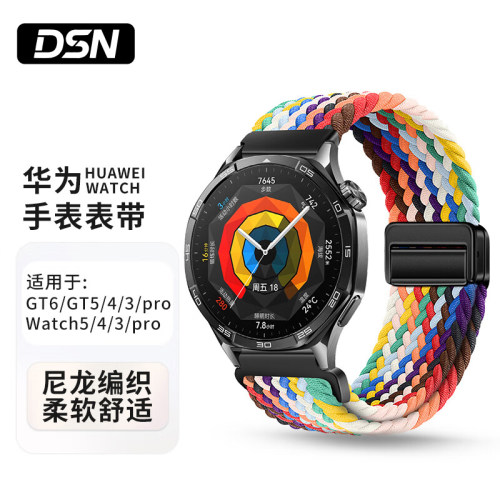 适用华为gt4/gt3手表watch5/4/gt2pro尼龙编织卡扣gt65手表磁吸带