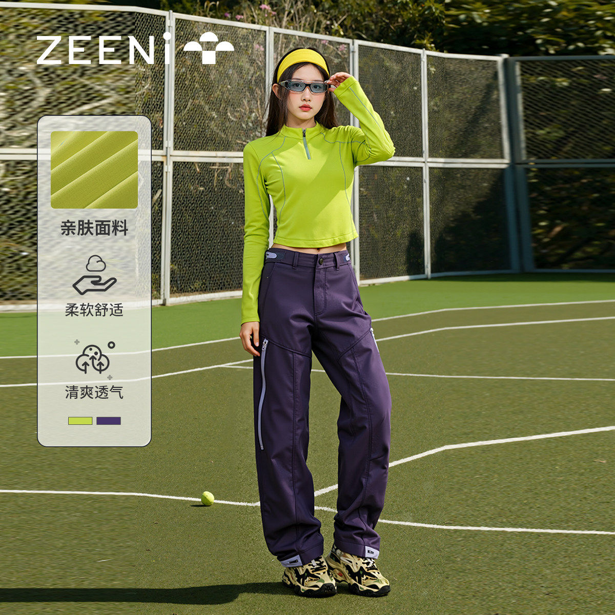 ZEENI  户外夏季速干短款长袖t恤上衣女休闲跑步冲锋裤子运动套装