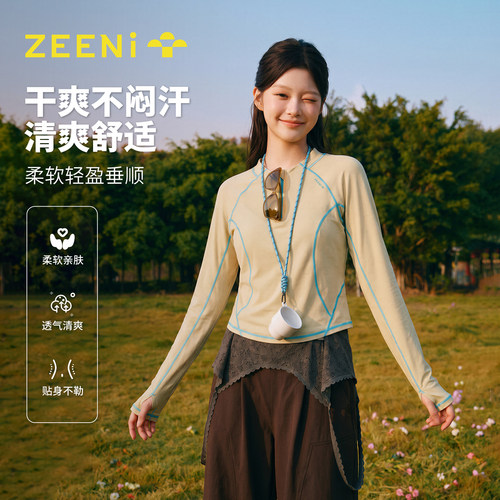 ZEENi积泥 长袖运动t恤女半拉链速干露营旅游装备轻户外透气上衣