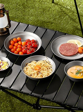 纯钛沙拉碗草帽盆复古灰色露营加厚大尺寸圆盆户外碟盘碗野餐套装